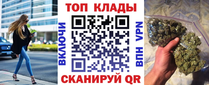 Купить наркотики Петрозаводск МАРИХУАНА  Меф мяу мяу  гидра зеркало  ГАШ  Экстази  COCAIN  АМФЕТАМИН  СОЛЬ 