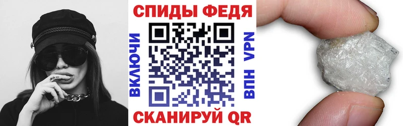 АМФЕТАМИН Розовый  Петрозаводск 