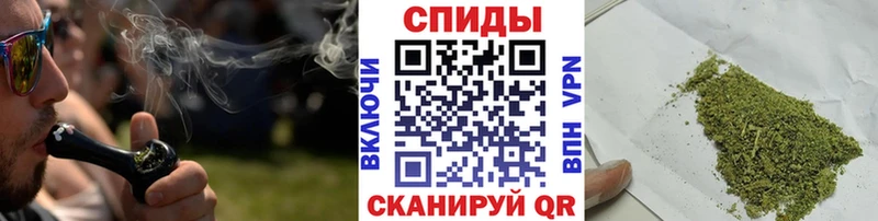 Бутират Butirat Петрозаводск