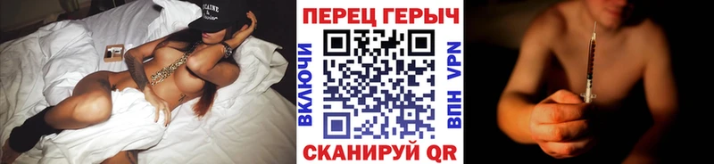 mega как войти Петрозаводск Героин белый