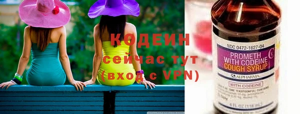 гидропоника Верея