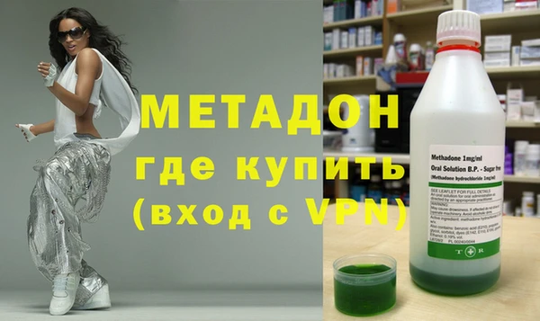 гидропоника Верея