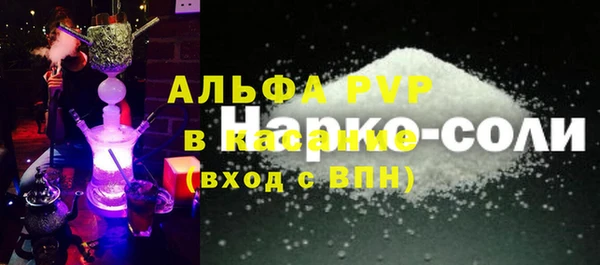 МДПВ Верхний Тагил