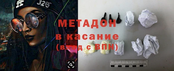 МДПВ Верхний Тагил