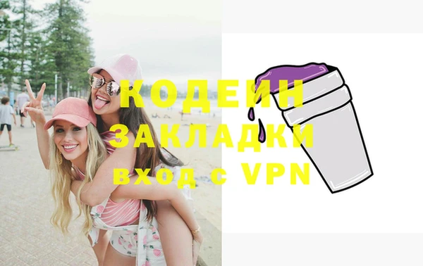 гидропоника Верея