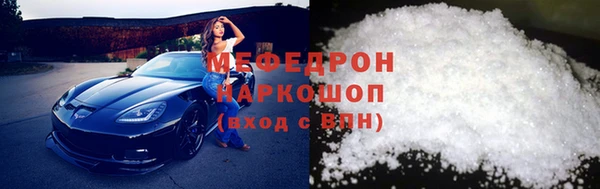 МДПВ Верхний Тагил