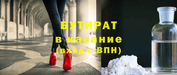 МДПВ Верхний Тагил
