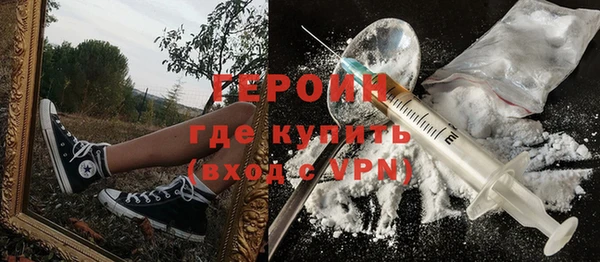 МДПВ Верхний Тагил