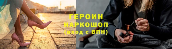 МДПВ Верхний Тагил