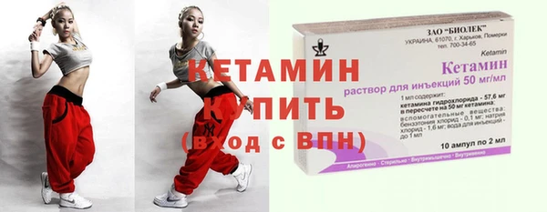 МДПВ Верхний Тагил