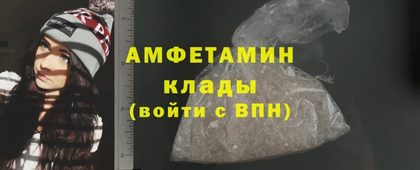 МДПВ Верхний Тагил