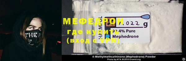 гидропоника Верея
