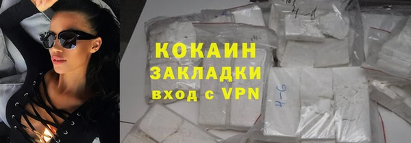 МДПВ Верхний Тагил