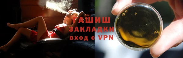 МДПВ Верхний Тагил
