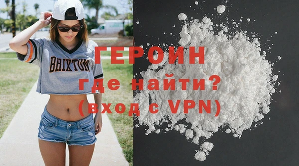скорость mdpv Верхнеуральск