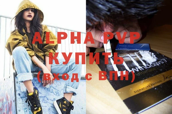 МДПВ Верхний Тагил