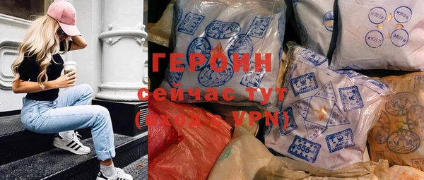 МДПВ Верхний Тагил