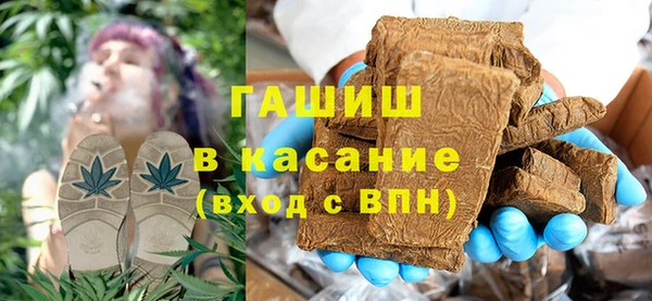 гидропоника Верея