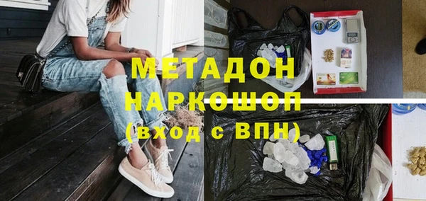 МДПВ Верхний Тагил