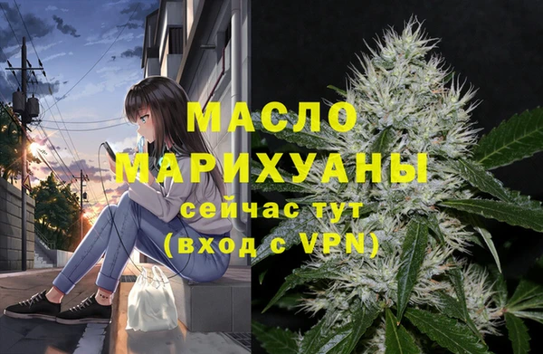 гидропоника Верея