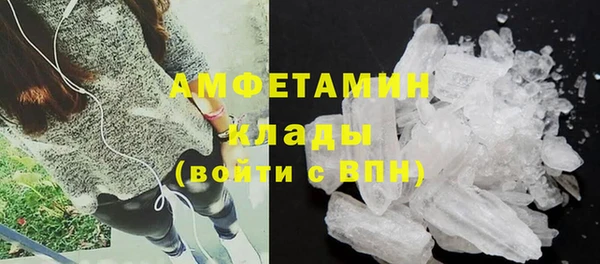 гидропоника Верея