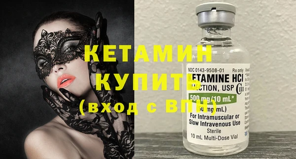 МДПВ Верхний Тагил
