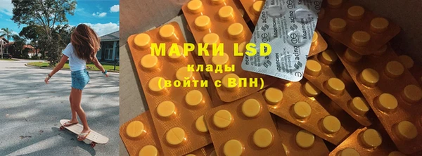 гидропоника Верея