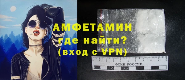 скорость mdpv Верхнеуральск