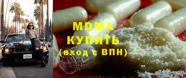 МДПВ Верхний Тагил