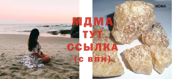 скорость mdpv Верхнеуральск