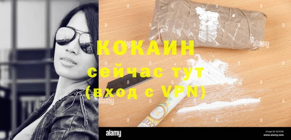 скорость mdpv Верхнеуральск
