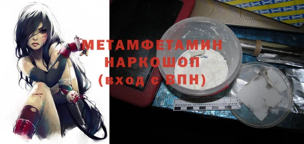 МДПВ Верхний Тагил