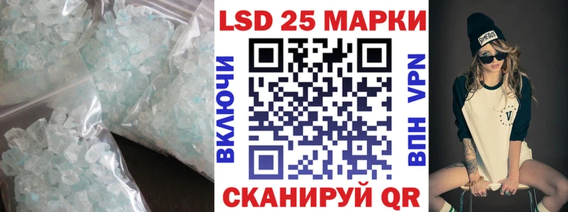 LSD-25 экстази ecstasy  даркнет сайт  Петрозаводск 