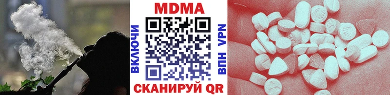 где купить   гидра сайт  MDMA VHQ  Петрозаводск 