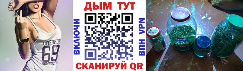 кракен маркетплейс  Петрозаводск  Бошки Шишки марихуана 